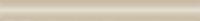Ravena Beige glossy Бордюр объемный (150х16х11) 13-01-1-01-41-11-2589-0