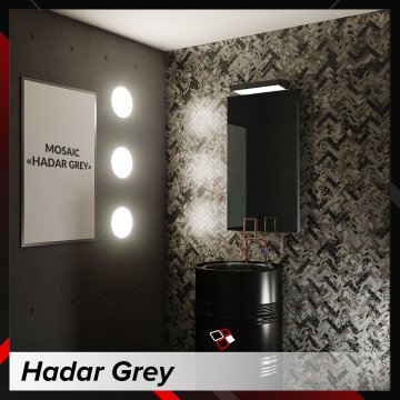 Hadar Grey